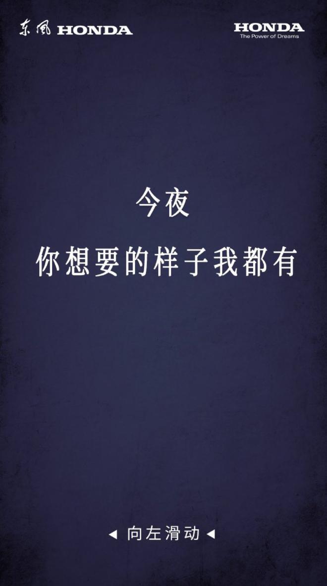 找亮点,女神节的哪款海报是你的菜?
