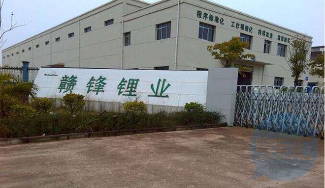 为电动化做准备,宝马与赣锋锂业达成合作