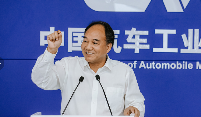 中汽协总工程师、副秘书长 叶盛基