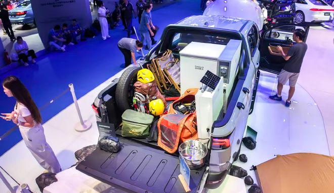 2025成都车展:吉利雷达金刚新车型正式上市