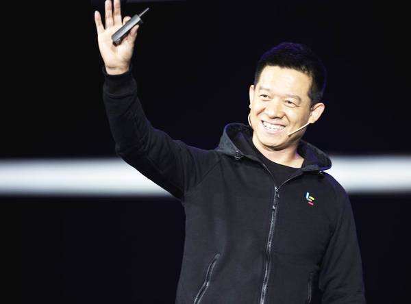 贾跃亭再发声:FF 91离量产仅剩临门一脚