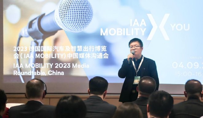 2023慕尼黑车展:商汤绝影携智能座舱大模型全系产品参展
