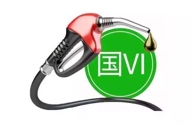 淘汰加剧:国六车进场将为车市带来什么?