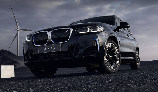华晨宝马500万辆达成 宝马i3再添新成员