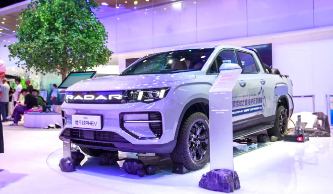 2025成都车展:吉利雷达金刚新车型正式上市