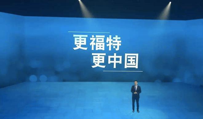 透视|疫情对长安福特是一场灾难?