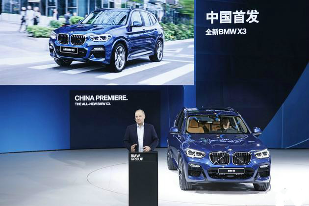 高乐:530Le插混是今年宝马在华新能源车销量的助推器