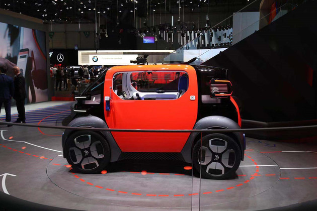 2019日内瓦车展:雪铁龙Ami one概念车发布