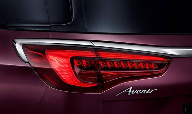 四座奢华六座实用 新款别克GL8 Avenir版车型售价45.99-52.99万元
