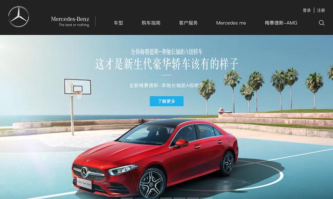 这几件大事,错过你会后悔!