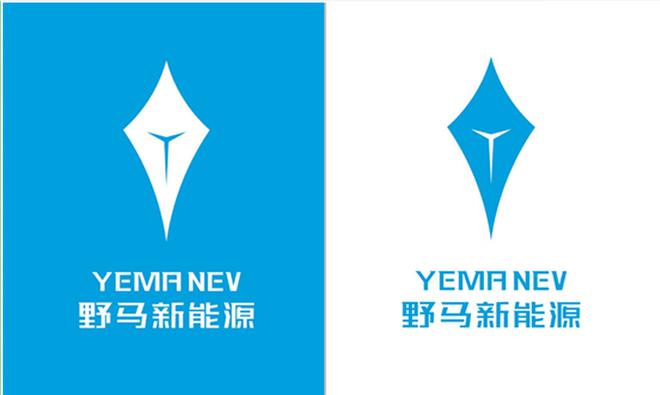 野马发布新新能源全新logo 两款新车下月发布