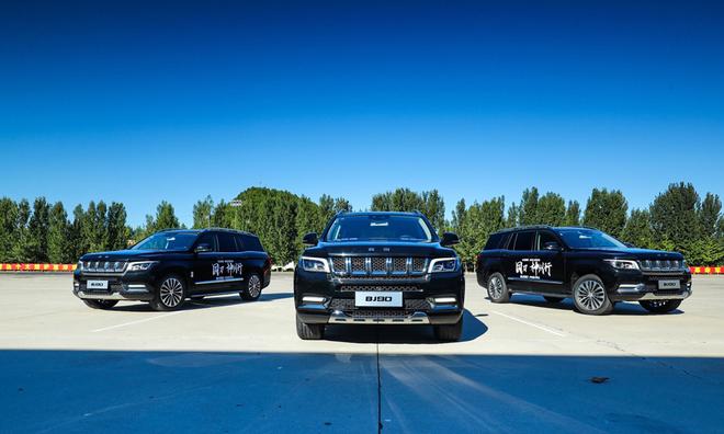 礼遇有为国士 巡礼抗战遗址 BJ90护航国刀巡礼启动