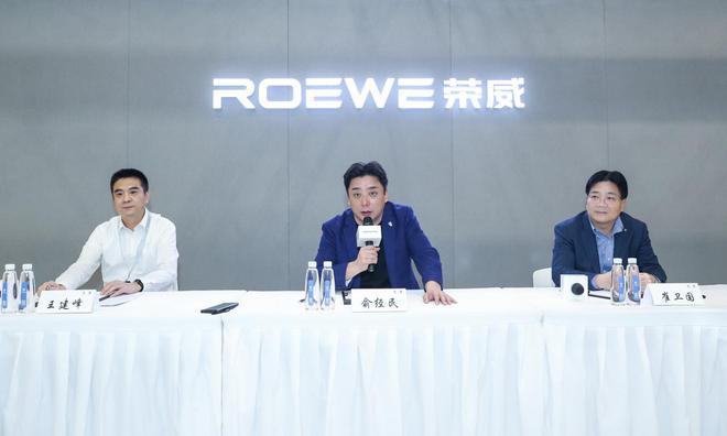 R汽车定位于新势力的国家队,承担新能源+智能化突破发展的使命。
