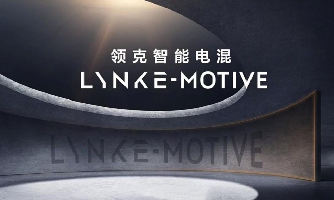 领克发布全新概念车和智能电混技术