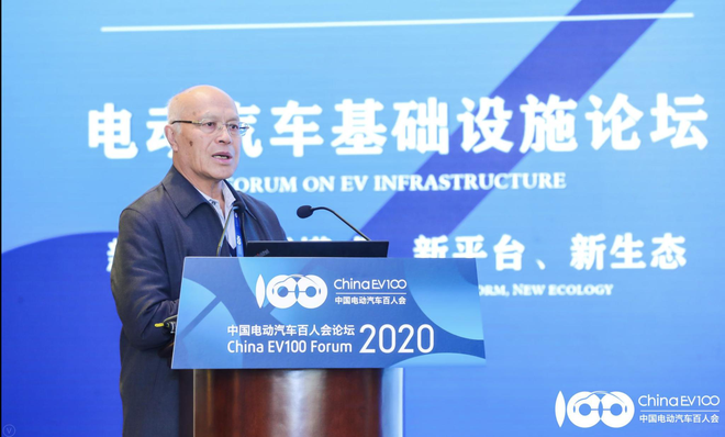黄其励：电动汽车电力来源要使用可再生能源