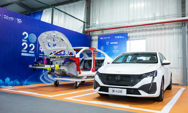 新408获“2022中国十佳车身”“最佳材料”双奖