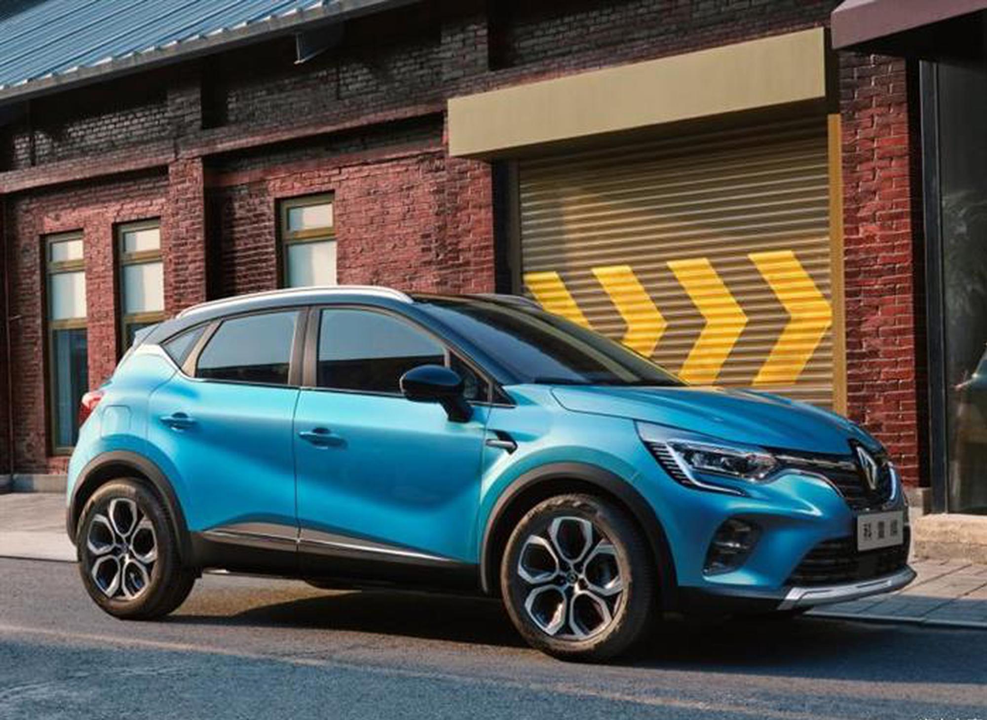 成都车展亮相 东风雷诺科雷缤10月上市