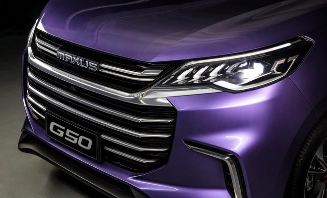 上汽大通G50正式发布 将于12月正式上市