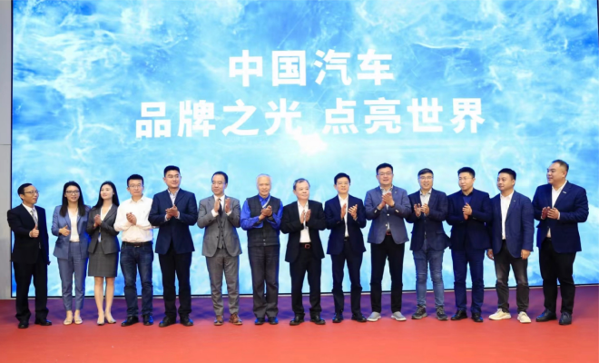 陪伴中国品牌18年 2023华輅奖重磅揭晓