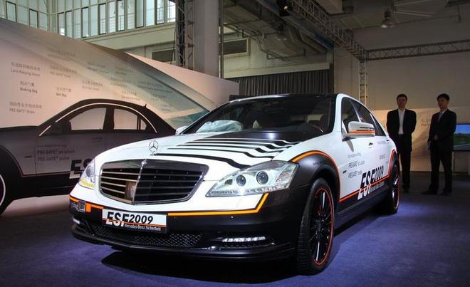 奔驰ESF S400 HYBRID(也称ESF 2009)安全概念车