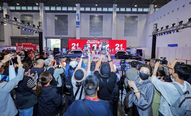 2025海南国际车展暨第七届海口国际智能新能源汽车展览会将首度联袂于2025年3月13-16日在海南国际会展中心隆重举办