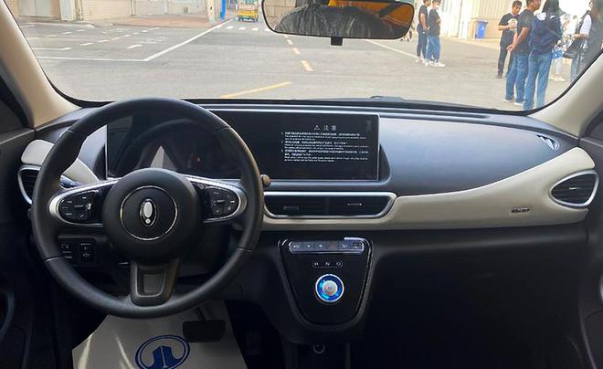 欧拉工厂宠粉趴 小野猫版亮相/官方数据公布