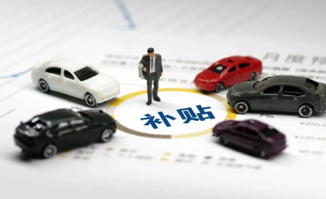 竞争力提升显著 中国车企出海提速