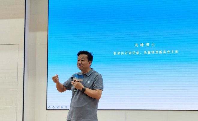 从质量之旅看蔚来如何打造豪华纯电品牌