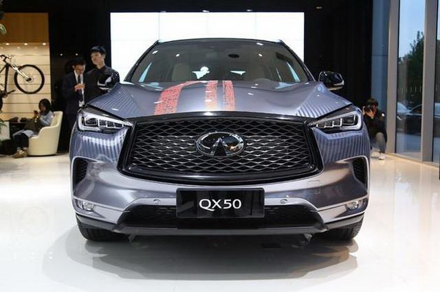 35-51万 全新英菲尼迪QX50预售价曝光