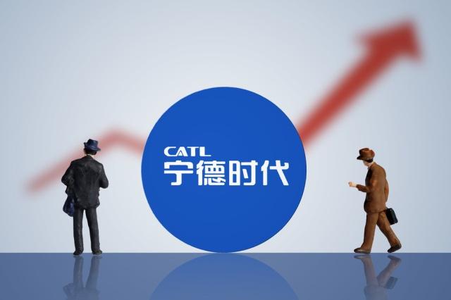 宁德时代与一汽成立合资公司 出资10.2亿元持股51%