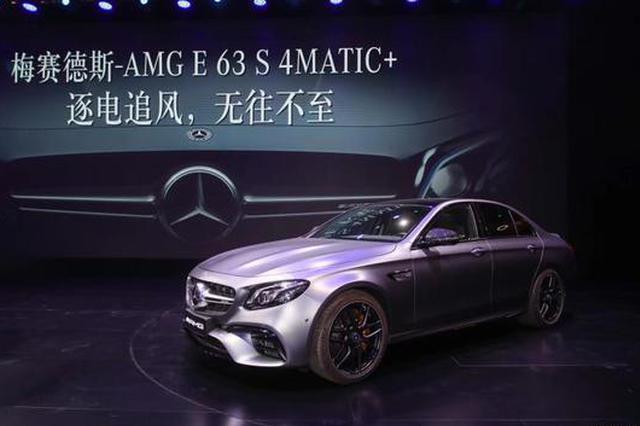 售156.08万 奔驰新款AMG E 63 S正式上市