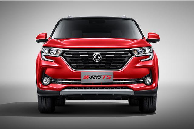 6.99万元起 新风行T5/T5L(国六版)开启预售