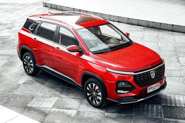 2020款宝骏530将于10月18日上市 多方面升级