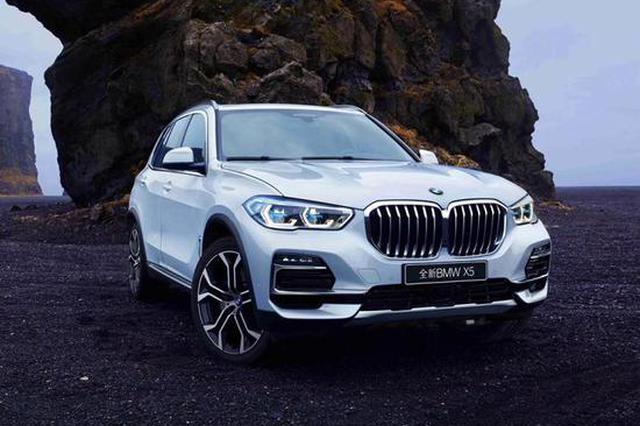 售69.99万元 宝马X5 xDrive30i车型上市