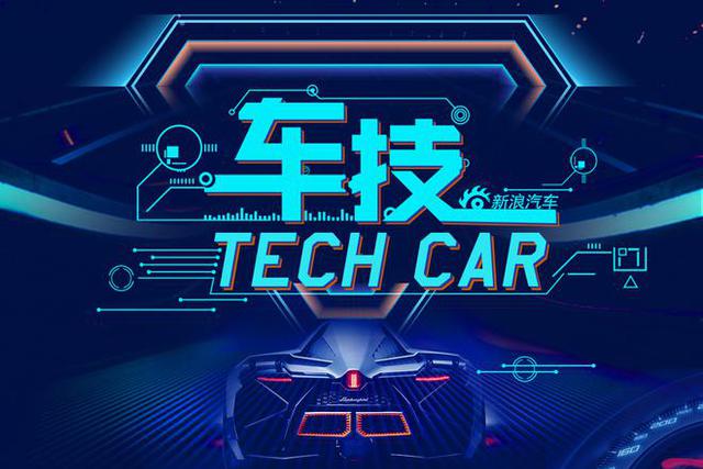 传丰田向Uber豪投5亿美元 合作开发自动驾驶