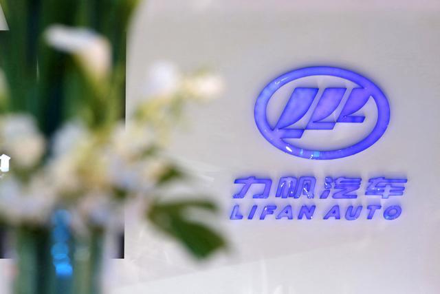 屡传破产奋力求生,力帆能否再“扬帆”?