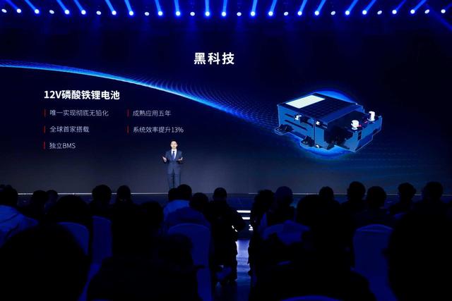 造芯片 放卫星? 中国车企硬核操作年度盘点