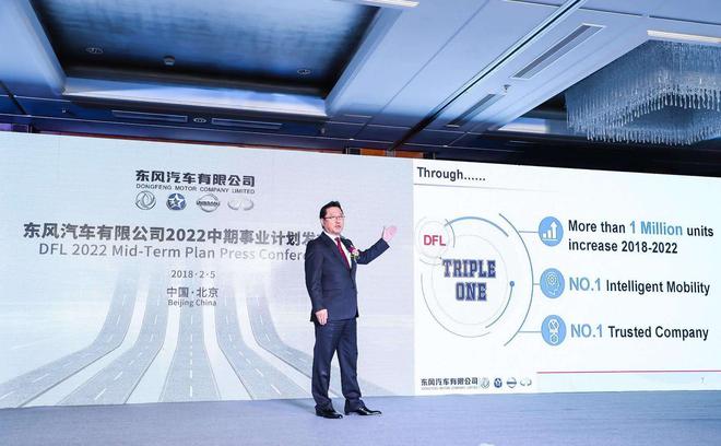 西林隆：日产在全价值链上做到最好 应对中国市场快速变化
