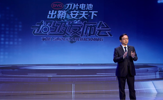 让“刀片”飞一会儿 效果或许没有视频中那么美