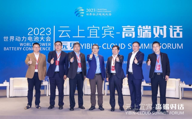 创新领袖对话嘉宾合影