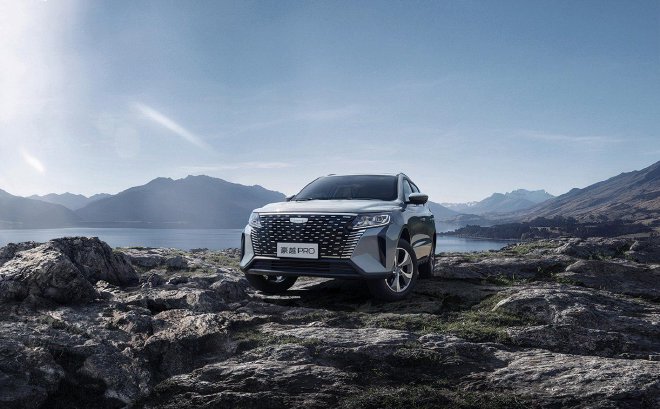 8.69万元起售 吉利豪越PRO上市