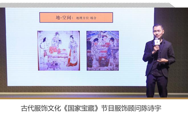 传承国之精粹 2019大众迈特威中华文化之旅巡展盛大开启