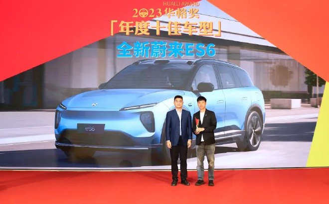 陪伴中国品牌18年 2023华輅奖重磅揭晓