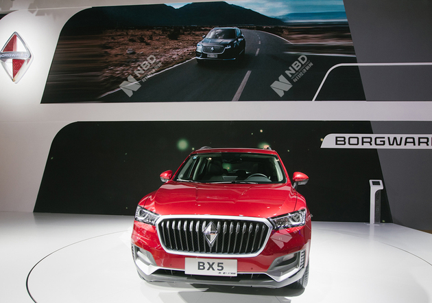 北京宝沃工厂部分土地和房产将不纳入宝沃67%股权转让交易范围