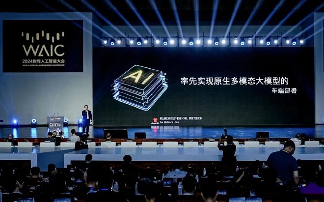 多模态大模型引领,商汤绝影亮相WAIC 2024