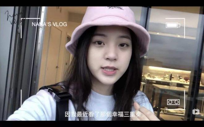 VLOG来了!品牌也能成为社交媒体上的“明星”