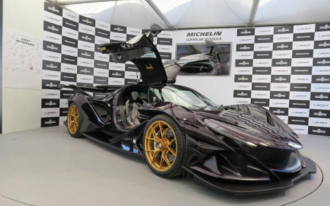 全新太阳神阿波罗Intensa Emozione