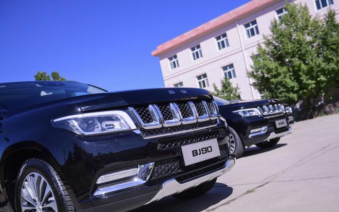 礼遇有为国士 巡礼抗战遗址 BJ90护航国刀巡礼启动