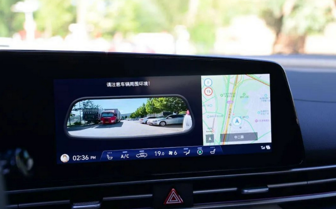 第七代伊兰特DRM后方影像显示系统