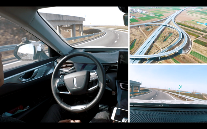 摩卡领航辅助驾驶开启30000公里远征